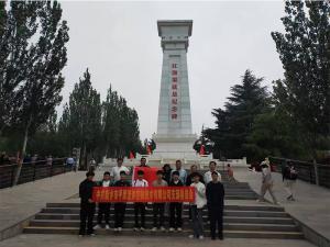 汲取奮進(jìn)力量，砥礪初心使命。