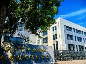 開放、協(xié)作、有溫度的工作空間。